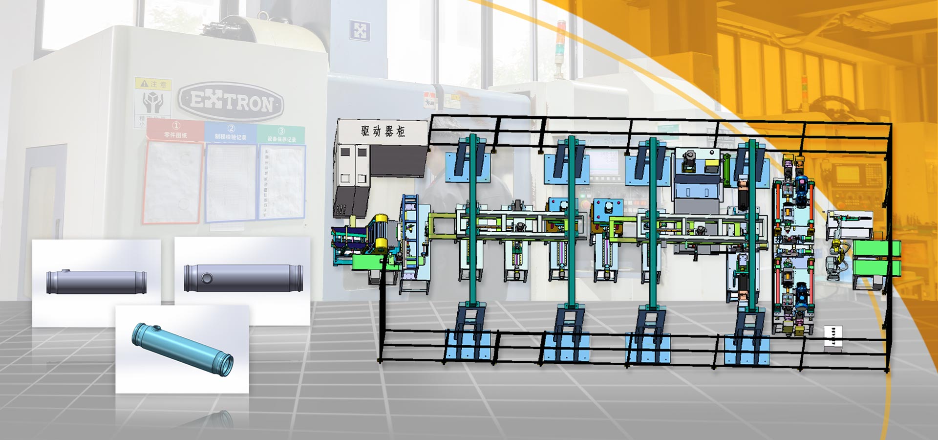 tube bending machine manufacturers,tube forming machines manufacturers, bending solutionsy